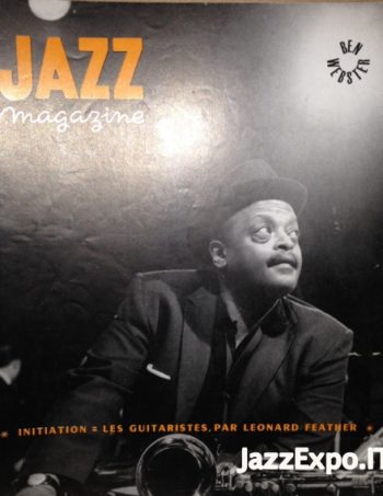 85 - JAZZ MAGAZINE No 85 Aout 1962