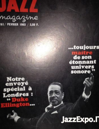 91 - JAZZ MAGAZINE No 91 Février 1963